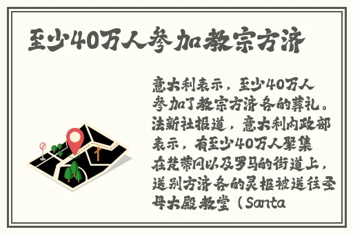 海角吃瓜黑料2