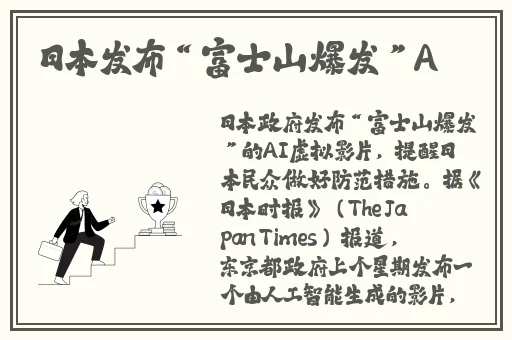 巴掌回锅揍肿双男主